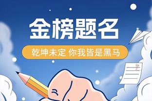 姆巴佩连续4个赛季至少打进40球，法国球员历史首位