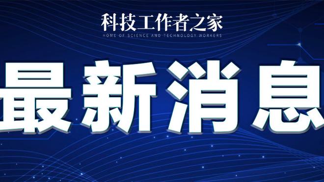 雷竞技网页版安全吗截图1