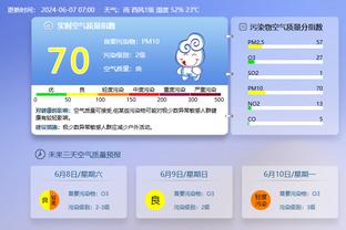 188金宝搏app下载攻略截图1