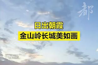 谁的最具含金量？赛季至今共6名球员单场得分50+:字母&大帝各2次