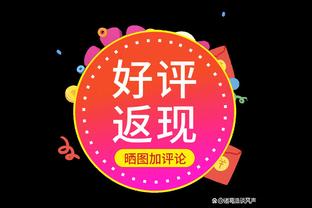 bet188网站功能截图1